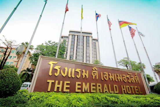 The Emerald Hotel 